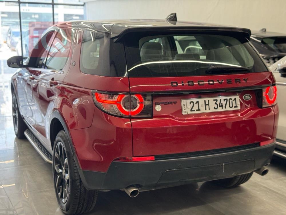 Land Rover Discovery